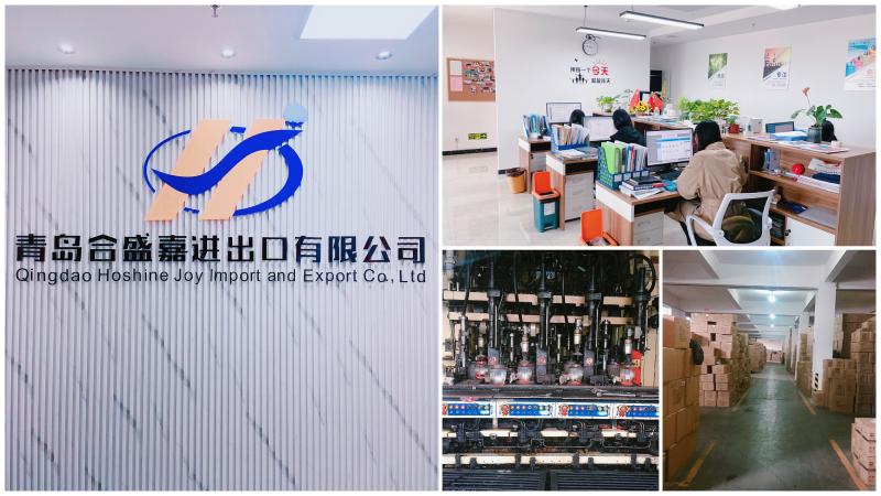 Verified China supplier - Qingdao Hoshine Joy I&M CO.,Ltd