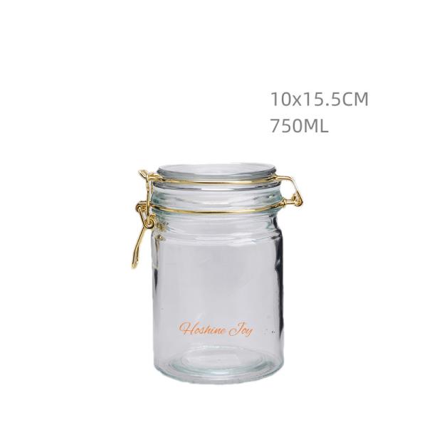 Quality Premium Empty Glass Jars Crystalline 750ML Sauce Glass Container for sale