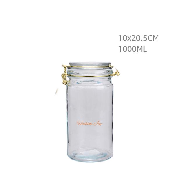 Quality 1000ML Airtight Glass Spice Jars Empty Clear Seasoning Containers for sale