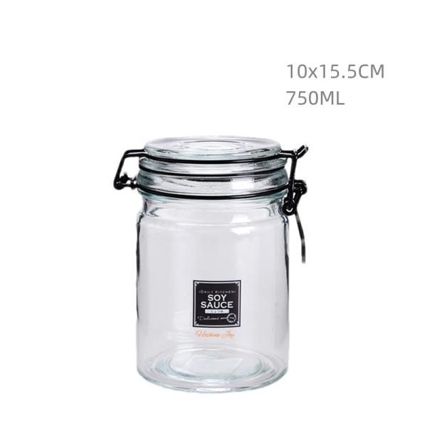 Quality Food Storage Empty Glass Jars Translucent 750ML Glass Sauce Jars for sale