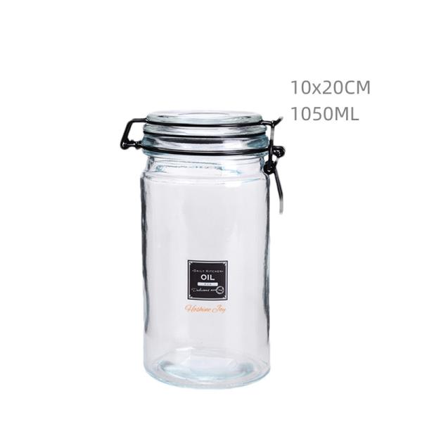 Quality 1L Empty Seasoning Containers Transparent Kitchen Glass Jars With Black Lid for sale