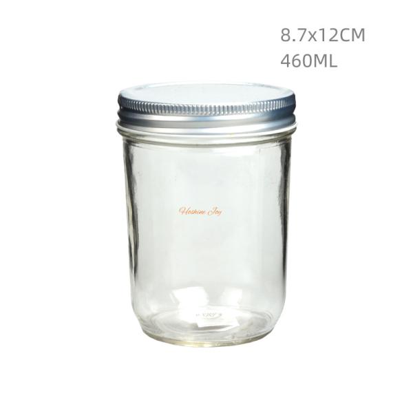 Quality Multi Purpose Glass Mason Jar For Drinking Beverage Vintage Style for sale