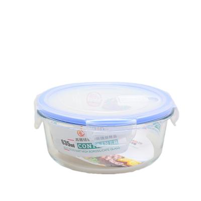 China Round Glass Food Storage Containers Set Reusable 635ML Capacity for sale
