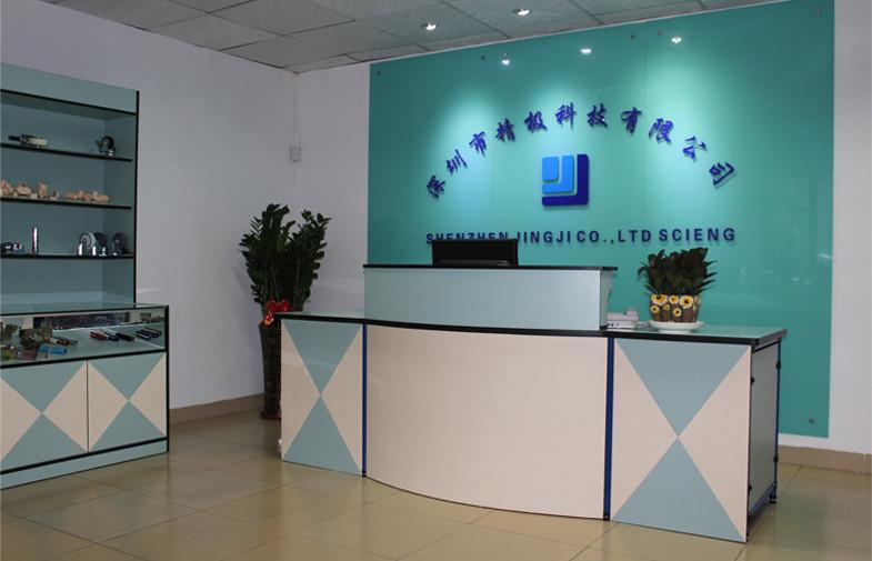 Fournisseur chinois vérifié - Shenzhen Jingji Technology Co., Ltd.