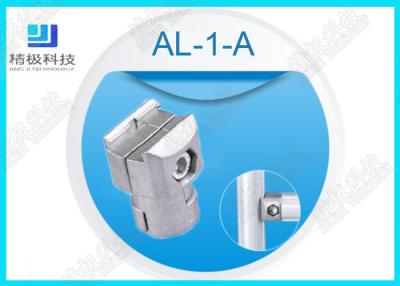 中国 アルミニウム管棚システムAL-1-Aの接合箇所を分解するアルミ合金の管付属品 販売のため