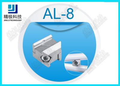 China Tipo junta de tubo de la aleación de la fundición de aluminio del diámetro para la industria, conectores de aluminio de la travesía del tubo en venta