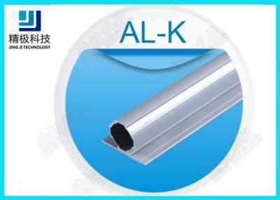 China Tubería rectangular de aluminio 6063-T5 de aluminio de la aleación del reborde dual inconsútil del tubo en venta