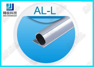 China Do veículo prateado material da cor da tubulação da liga de alumínio do alume 6063-T5 diâmetro redondo grande à venda