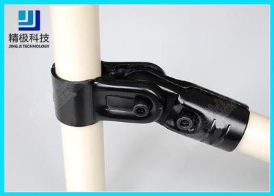 China 180 Degree Rotation Lean Steel Pipe Joints Fixed Line Bar Flexible Pipe Joint HJ-7 for sale