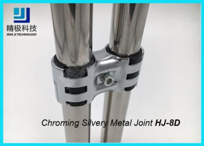 China Metallparalleles Scharniergelenk-gesetztes Metallschwenker-Gelenk für das Drehen in Rohr-Gestell-System HJ-8D zu verkaufen