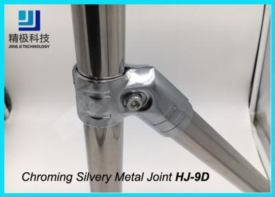 China Creform Joints For Pipe Fittings Fixed Chromed Metal Joints Silvery HJ-9D for sale