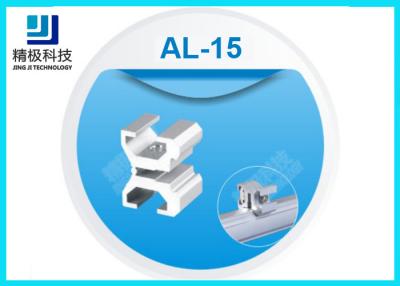 中国 アルミニウム板ホールダーの適用範囲が広い管付属品6063-T5は仕事台AL-15のために接合します 販売のため