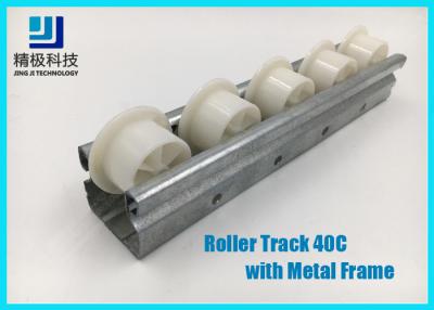 중국 컨베이어를 위한 슬라이더 롤러 궤도 유형 40C 폭 40mm 금속 구조와 교류는 선반에 얹습니다 판매용