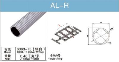 Chine 6063-T5 support logistique de tube d'alliage d'aluminium du diamètre 28mm autour d'AL-R à plat argenté à vendre