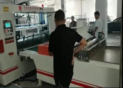 China PVC Automatic Lamination Machine Acrylic HPL PET Sheet 20m/Min for sale