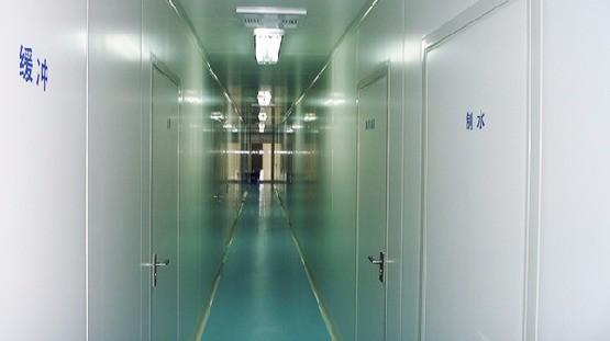 Verified China supplier - Anhui Deep Blue Medical Technology Co., Ltd