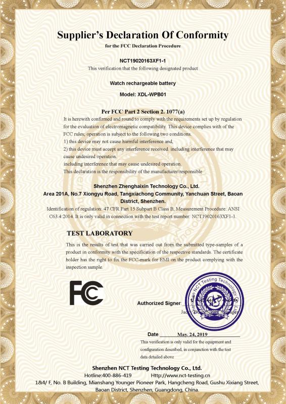 FCC - Shenzhen Zhenghaixin Technology Co., Ltd.