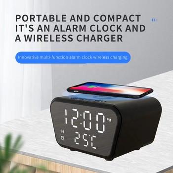 China Black Wireless Phone Charger With Alarm Clock , Qi Charger Clock For Airpods for sale