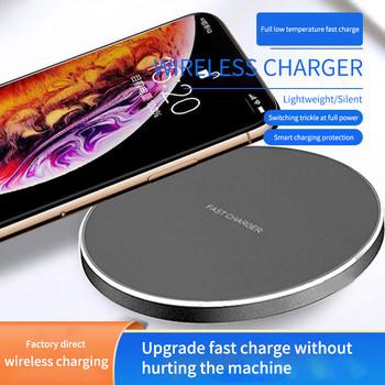 China Qi Wireless Charging Pad 10w for sale