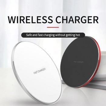 China Portable CE Certified Qi Fast Wireless Charging Pad 15w For Smart Phone for sale