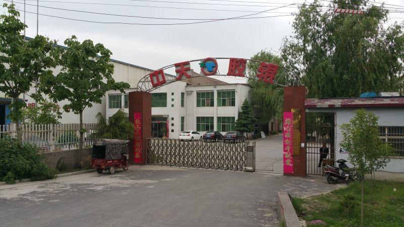 Verified China supplier - ZHONGTIAN RUBBER ROLL MANUFACTURING CO., LTD.(All kinds of rollers for papermaking machinery)