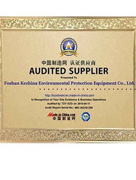 SGS Factory Authorized - KCoolVent Air Treatment Equipment Co., Ltd.