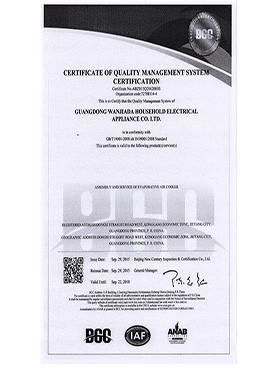 ISO9001-2008 Quality Management System - KCoolVent Air Treatment Equipment Co., Ltd.