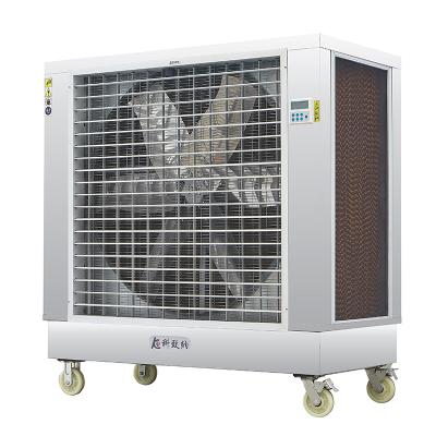 China 40000M3/H refrigerador evaporativo comercial 23560CFM 1.1kW para refrigerar o grande espaço à venda