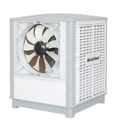 China Fixed Axial Flow Industrial Ducting Cooler 95Kg Discharged Fan Type 100% Coper Motor for sale
