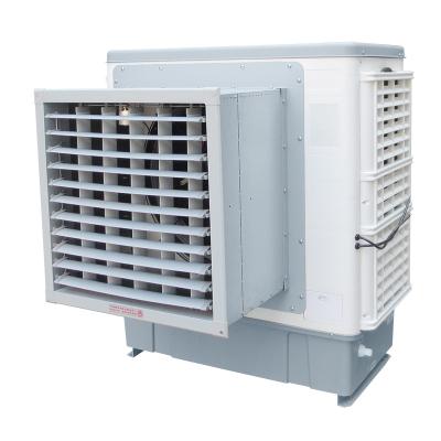 China 7500M3/H Wall Mounted Air Cooler 0.28kW  For Large Space Cooling Pad for sale