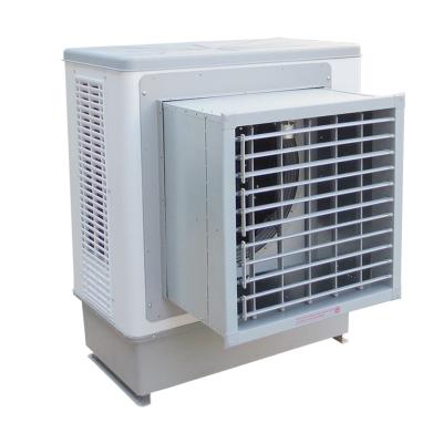 China 5300CFM 0.38kW Wall Mounted Air Cooler / Swamp Cooler 9000m3/H for sale