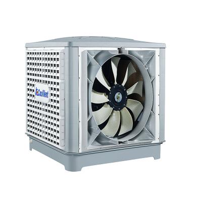 China Outdoor Wall Mounted Air Cooler / Evaporative Cooler 18000m3/H 10602CFM 1.1kW for sale