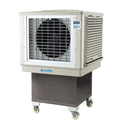 China 1Outdoor Commercial Evaporative Cooler 10602CFM 0.75kW 8000 m3/h for sale