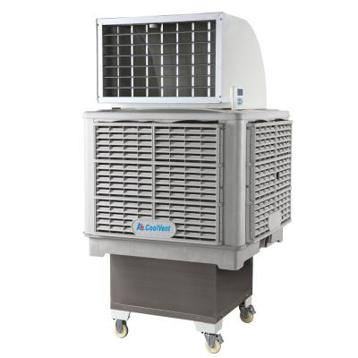 China Restaurents Commercial Evaporative Cooler 20000m3/h 11780CFM 1.1kW for sale