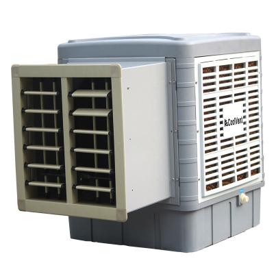 China 6000M3/H Wall Mounted Air Cooler 3534CFM 0.2kW For Business Center for sale