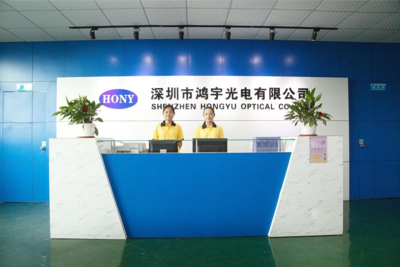 Verified China supplier - Shenzhen HONY Optical Co., Limited
