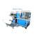 China 3KW Polyethylene Pe Disposable Shoe Cover Making Machine for sale