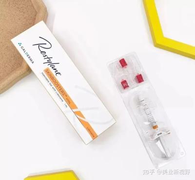 Китай Наполнитель гиалуроновой кислоты Рестилайне соединенный крестом для губ носа челюсти глаз ягодиц продается