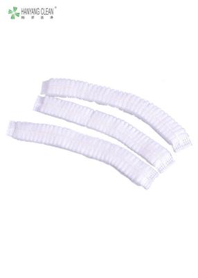 China Food Processing Accessories Single Use Nonwoven Unisex Head Cover for sale