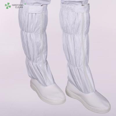 China Unisex White Cleanroom Anti Static Boots With Drawstring  Boot Leg for sale