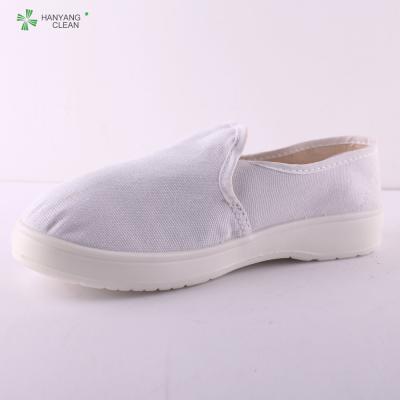 China popular Hot selling  ESD shoes for electronic company, for sale