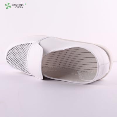 China High Quality PU Sole White Leather Antistatic Cleanroom Mesh Shoes for sale