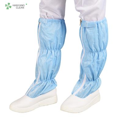 中国 薬剤のクリーン ルームの再使用可能な、洗濯できる青い縞の靴柔らかい唯一の帯電防止ESDの靴カバー 販売のため