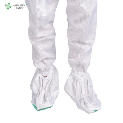 China Clean room reusable and washable white stripe shoes soft sole antistatic ESD anti-slip shoe covers for sale for sale