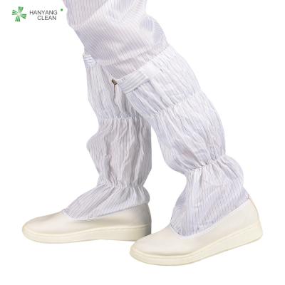 China Antistatic esd cleanroom soft long boots PU booties esd safety shoe for sale