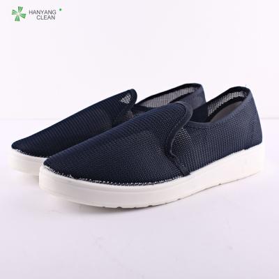 Chine Chaussure unique antistatique de maille d'unité centrale d'esd de chaussures de travail de sécurité d'ESD de cleanroom sans poussière à vendre