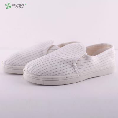 China White Anti static ESD Cleanroom PVC Pharmaceutical Shoes for sale