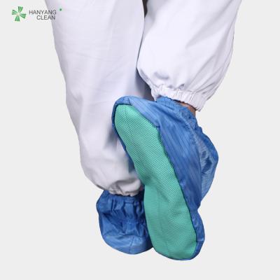 China Cleanroom reusable and washable blue stripe soft sole anti-static ESD shoe covers for sale