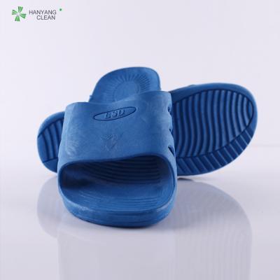 China SPU esd cleanroom slippers/antistatic safety slipper/esd slipper for safety protection for sale