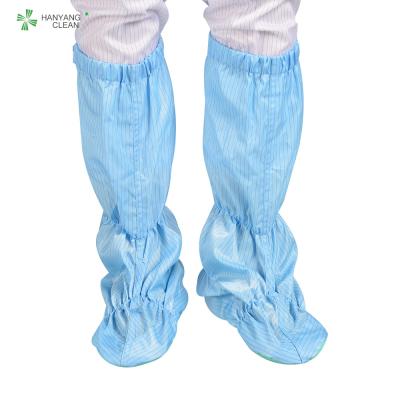 China Workshop Dust-free esd anti static work boots Cleanroom safety long booties with soft anti slip sole for sale